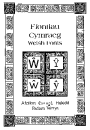 Pecyn Ffontiau Cymraeg £50