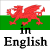 in English